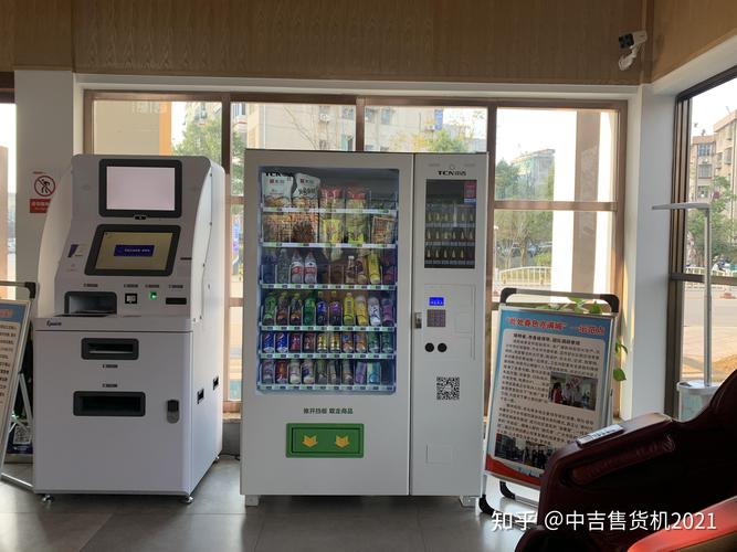 无人自动售货机操作指南 从选购到取货的完整流程